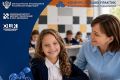 Стартовал Всероссийский конкурс лучших практик внедрения бережливых технологий в систему образования