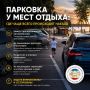 �������� � ���� ������: ��� ���� ����� ���������� ������