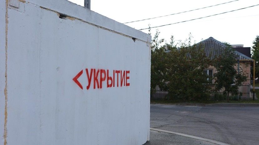 Воздушная тревога объявлена в Севастополе