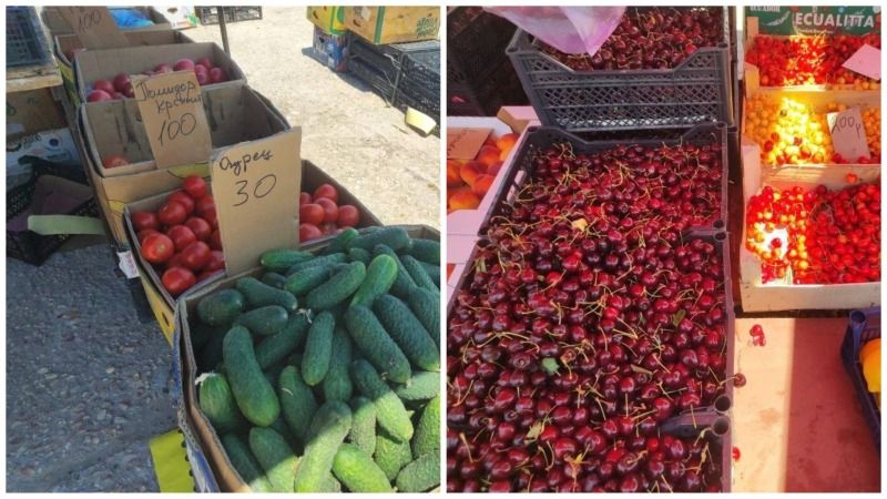 Цены на продукты в Крыму. Идём на рынок - июль-2026 Цены на продукты в Крыму. Идём на рынок - июль-2026