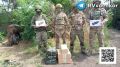 Враг пытается отрезать логистику в Крыму и на фронте: для отражения атак дронов нужны тепловизоры Нас просят тепловизоры бойцы с мобильных огневых групп из Крыма и с фронтов СВО
