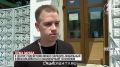 «Центр содействия жителям города» открыли в Евпатории