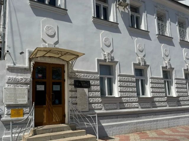В Евпатории начал работу «Центр содействия жителям» В Евпатории начал работу «Центр содействия жителям»