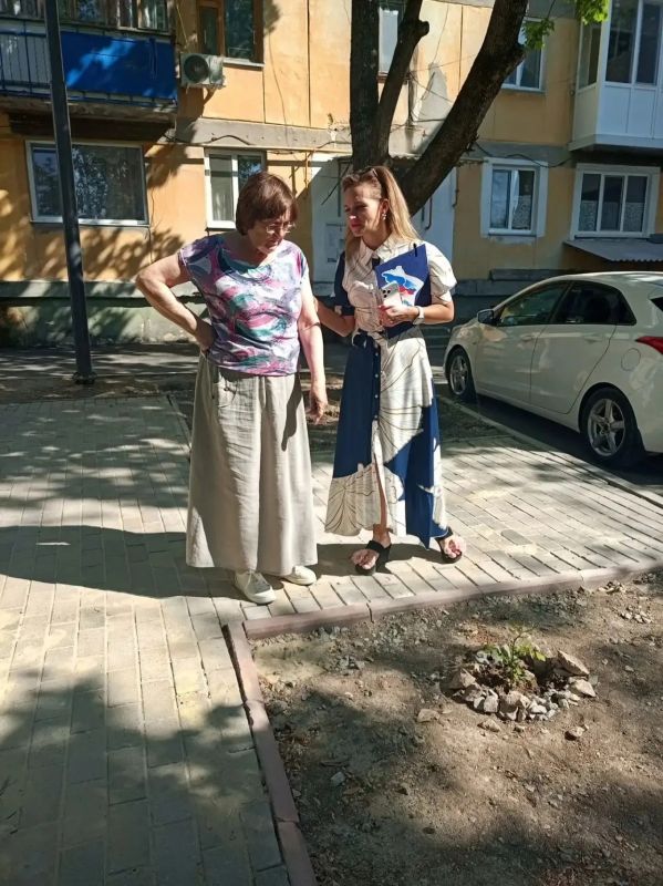 Держимся вместе, Бахчисарай! Держимся вместе, Бахчисарай!