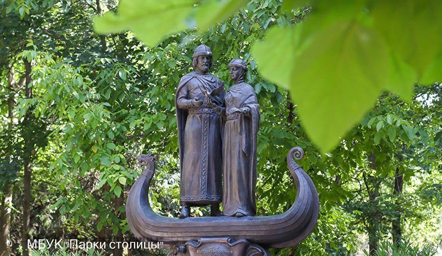 День семьи, любви и верности в Крыму: афиша