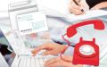 Работа с гражданами: в июне в Минимущество Крыма поступило 414 обращений