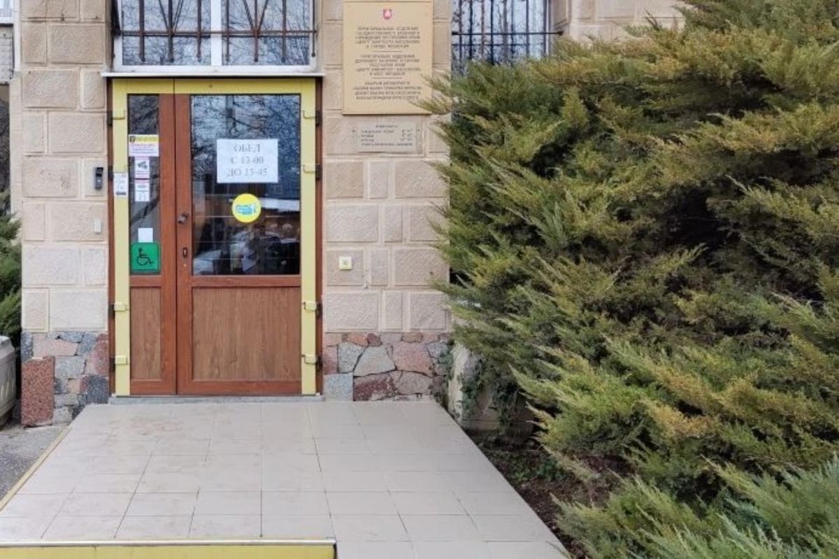 В базе данных Феодосийского отделения Центра занятости населения около тысячи вакансий