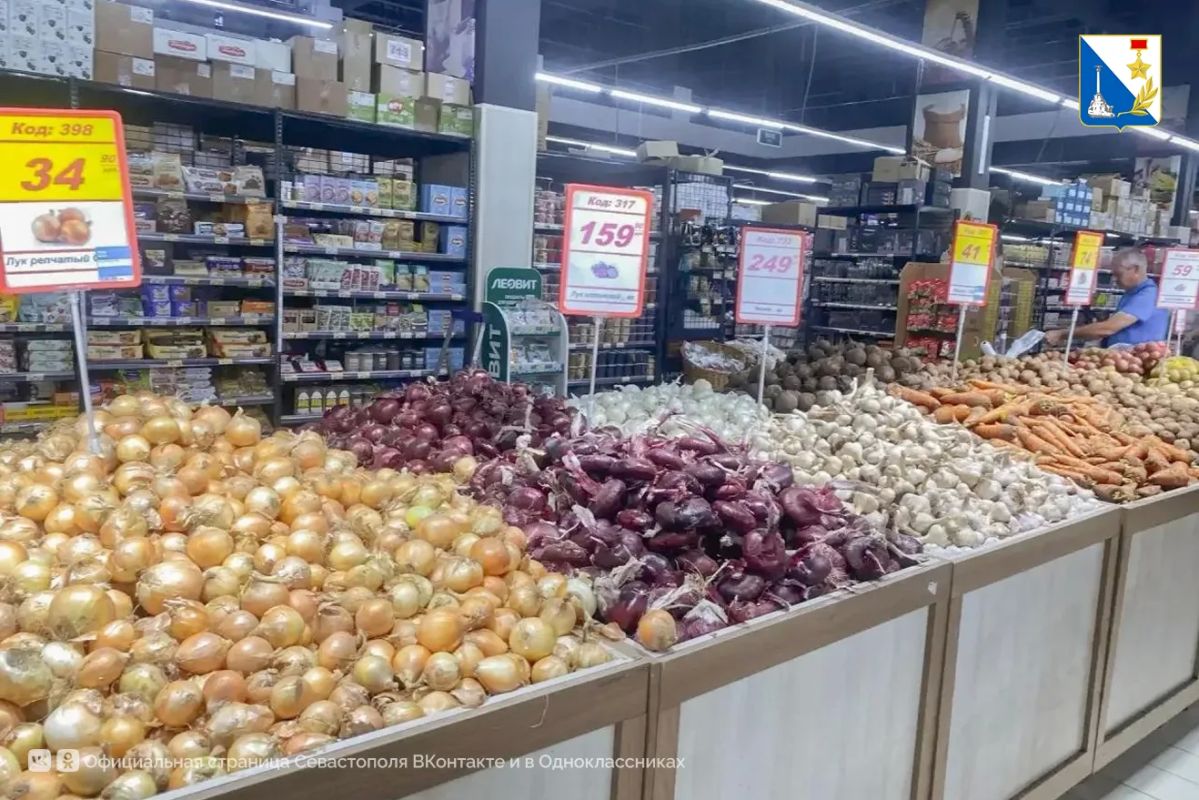 Севастопольские магазины нарастили запасы и запустили специальные скидки до 50% Севастопольские магазины нарастили запасы и запустили специальные скидки до 50%