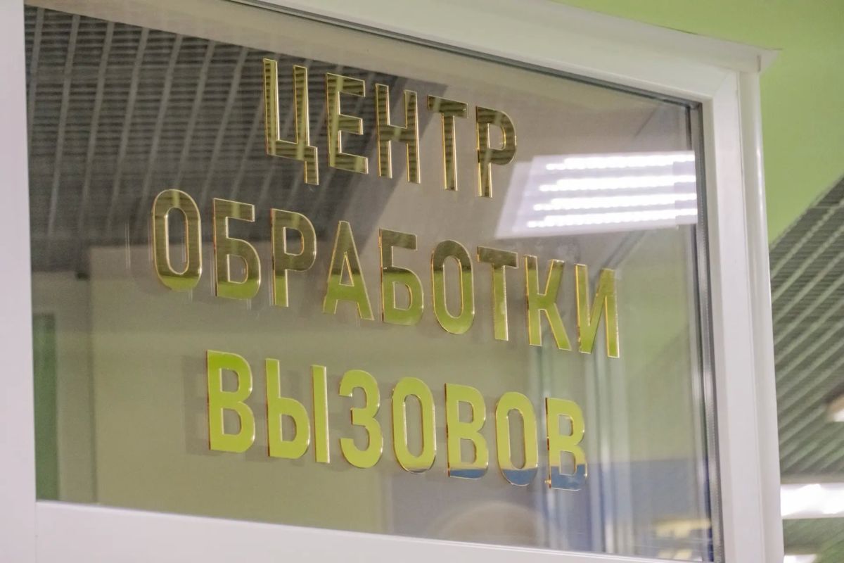 Михаил Развожаев: Почти 130 тысяч звонков приняла единая дежурно-диспетчерская служба Севастополя с начала года Михаил Развожаев: Почти 130 тысяч звонков приняла единая дежурно-диспетчерская служба Севастополя с начала года
