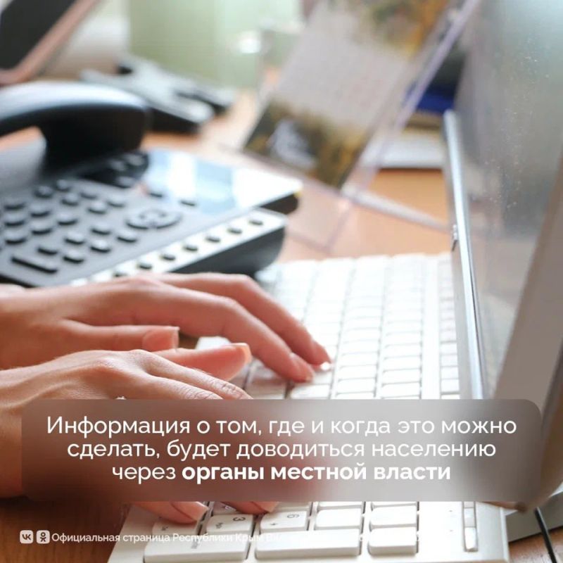 На севере и западе Крыма продолжаются работы по восстановлению электроснабжения после недавних аварийных отключений На севере и западе Крыма продолжаются работы по восстановлению электроснабжения после недавних аварийных отключений