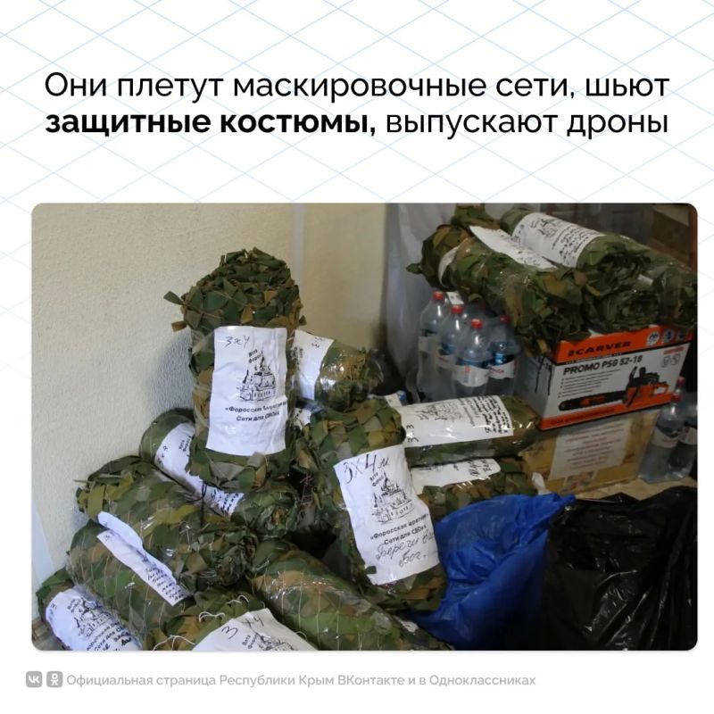 Сотни тысяч крымчан сплотились для поддержки армии Сотни тысяч крымчан сплотились для поддержки армии