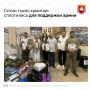 ����� ����� ������� ���������� ��� ��������� �����