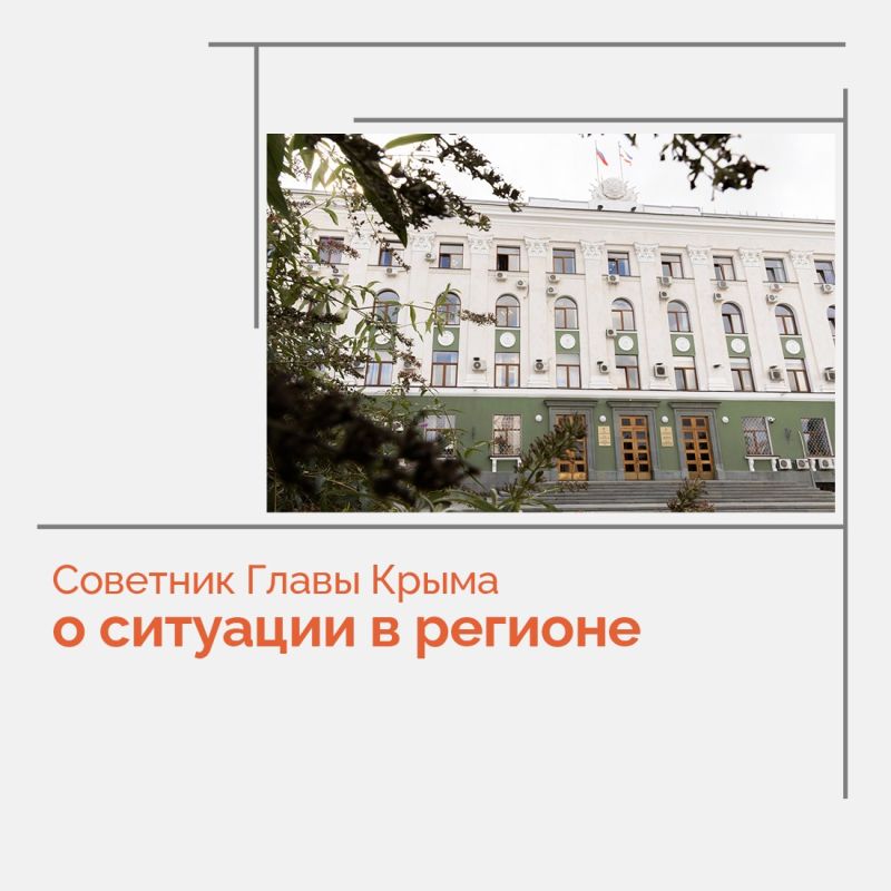 Крымские энергетики беспрерывно трудятся над восстановлением электроснабжения в регионе