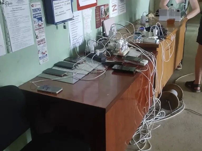 Уважаемые жители и гости Евпатории! Уважаемые жители и гости Евпатории!
