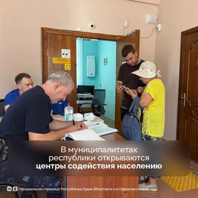 На севере и западе Крыма продолжаются работы по восстановлению электроснабжения после недавних аварийных отключений На севере и западе Крыма продолжаются работы по восстановлению электроснабжения после недавних аварийных отключений