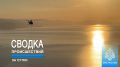 #ЧТОВЧЕРАПРОИЗОШЛО. За минувшие сутки пожарно-спасательные подразделения ГУ МЧС России по Республике Крым реагировали на: 10 пожаров, из них: