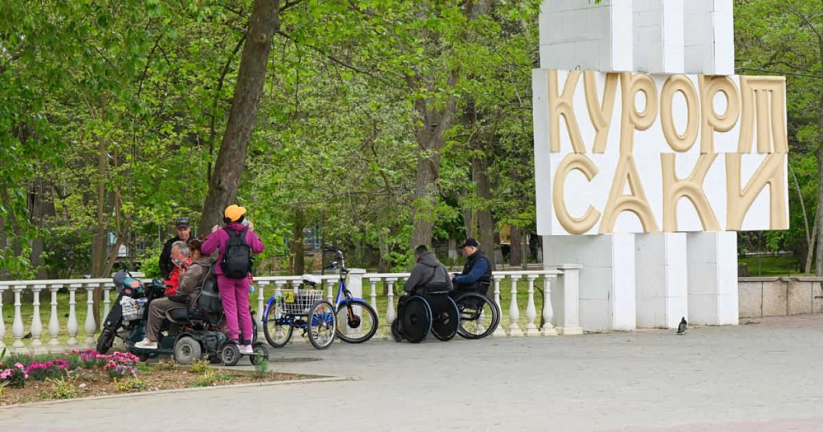 В Саках открыли Центр помощи для маломобильных граждан, где можно зарядить электроколяску