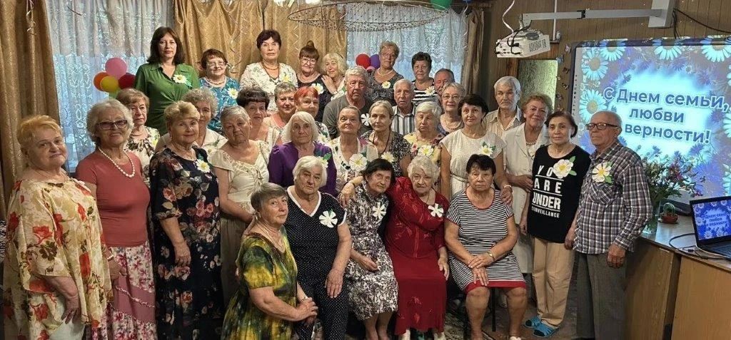 День семьи, любви и верности в учреждениях соцобслуживания Крыма День семьи, любви и верности в учреждениях соцобслуживания Крыма