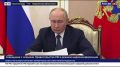 Не хочется вас расстраивать, Михаил Владимирович, но, судя по фото чека с АЗС, ценник на АИ-95 в Севастополе почти вдвое выше — уже 259 рублей