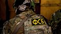 Сливали данные о ПВО и фото результатов атак: в Крыму задержаны два агента Киева