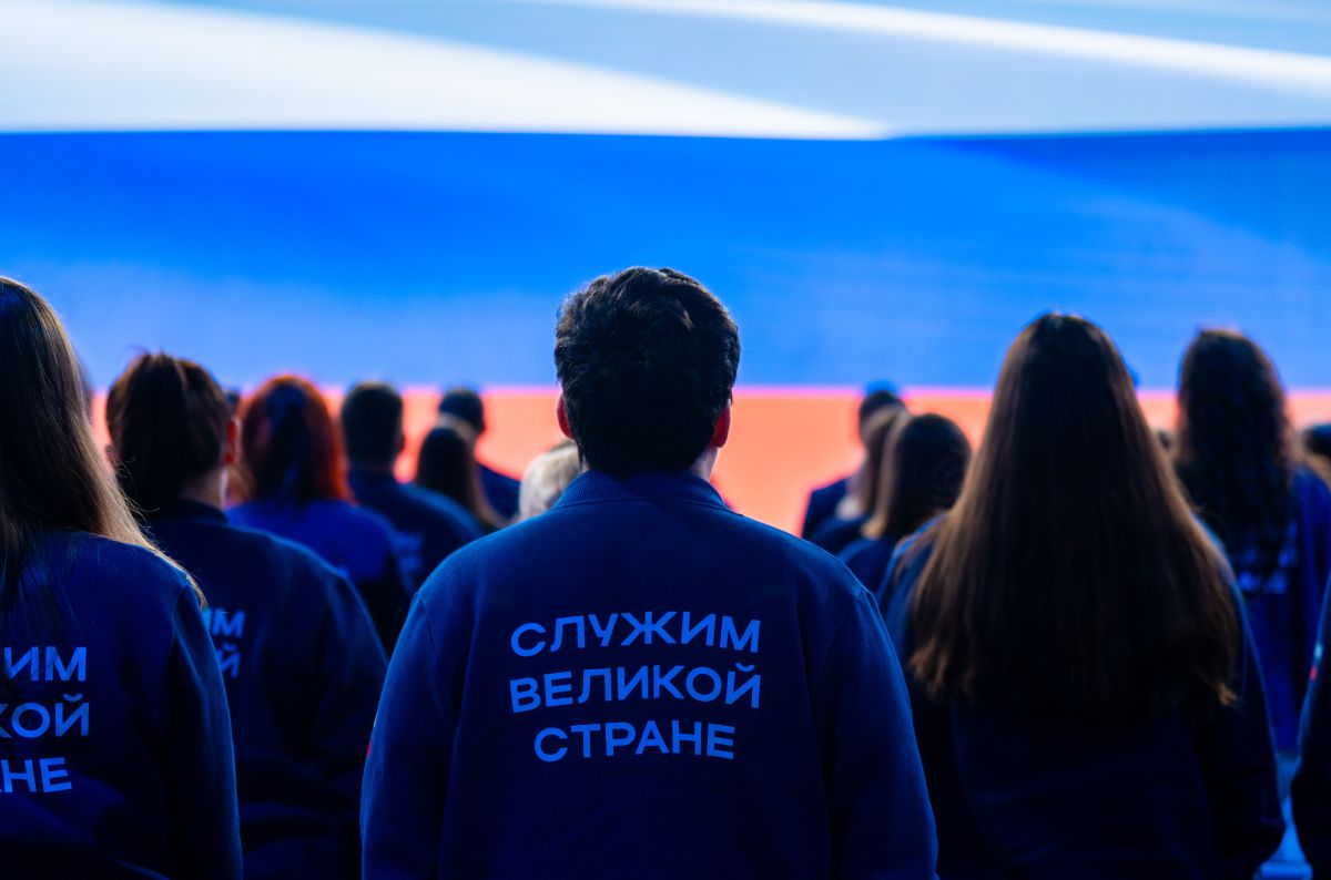 Запущена регистрация на федеральный этап «ГосСтарт.Стажировки» Запущена регистрация на федеральный этап «ГосСтарт.Стажировки»
