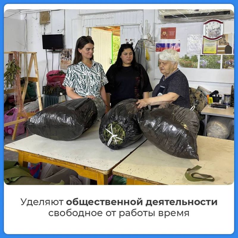 Передача гуманитарной помощи, стройматериалов и спецтехники на фронт, изготовление маскировочных сетей и окопных свечей, помощь близким наших защитников и военным госпиталям Передача гуманитарной помощи, стройматериалов и спецтехники на фронт, изготовление маскировочных сетей и окопных свечей, помощь близким наших защитников и военным госпиталям