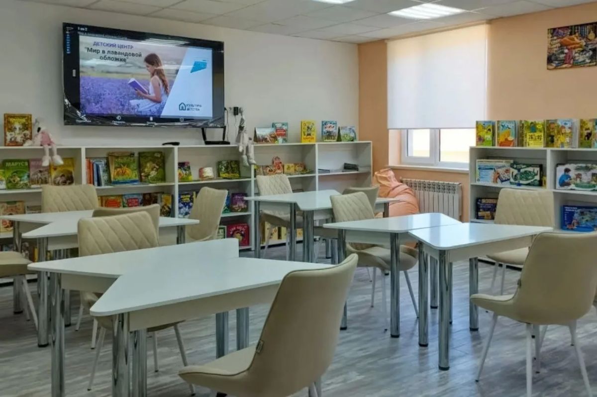 В Крыму запустили сеть детских культурно-просветительских центров В Крыму запустили сеть детских культурно-просветительских центров