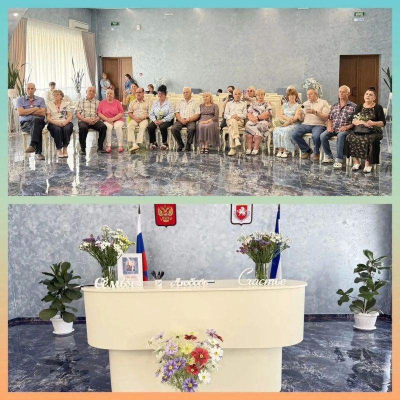 В честь Дня семьи, любви и верности отдел ЗАГС города Симферополя организовал особенное мероприятие — «Парад юбилеев» В честь Дня семьи, любви и верности отдел ЗАГС города Симферополя организовал особенное мероприятие — «Парад юбилеев»