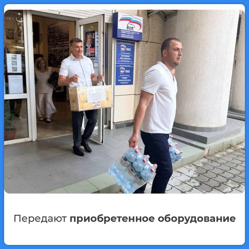 Передача гуманитарной помощи, стройматериалов и спецтехники на фронт, изготовление маскировочных сетей и окопных свечей, помощь близким наших защитников и военным госпиталям Передача гуманитарной помощи, стройматериалов и спецтехники на фронт, изготовление маскировочных сетей и окопных свечей, помощь близким наших защитников и военным госпиталям