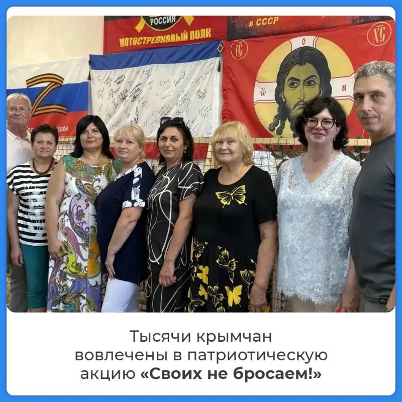 Передача гуманитарной помощи, стройматериалов и спецтехники на фронт, изготовление маскировочных сетей и окопных свечей, помощь близким наших защитников и военным госпиталям
