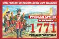 � �������� ������� 255-����� ������ ������� ����� ��� ������������� ����� ������� �����������