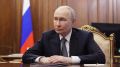 Президент России оценил трудности с топливом и отдал распоряжения
