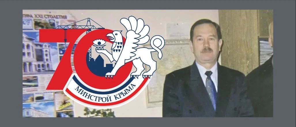 РОВНО МЕСЯЦ ДО ЮБИЛЕЯ!)). Сегодня, 9 июля, ровно месяц остаётся до знаменательной даты — 70-летия Дня строителя РОВНО МЕСЯЦ ДО ЮБИЛЕЯ!)). Сегодня, 9 июля, ровно месяц остаётся до знаменательной даты — 70-летия Дня строителя