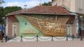 Какой сегодня праздник: 9 июля