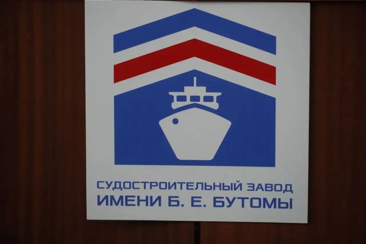 Иван Кошель: Совместно с главой муниципального образования Денисом Колесником, депутатами Госсовета РК Олегом Кришталь и Евгением Масюткиным поздравили коллектив судостроительного завода имени Б.Е. Бутомы с прошедшим Днем... Иван Кошель: Совместно с главой муниципального образования Денисом Колесником, депутатами Госсовета РК Олегом Кришталь и Евгением Масюткиным поздравили коллектив судостроительного завода имени Б.Е. Бутомы с прошедшим Днем...