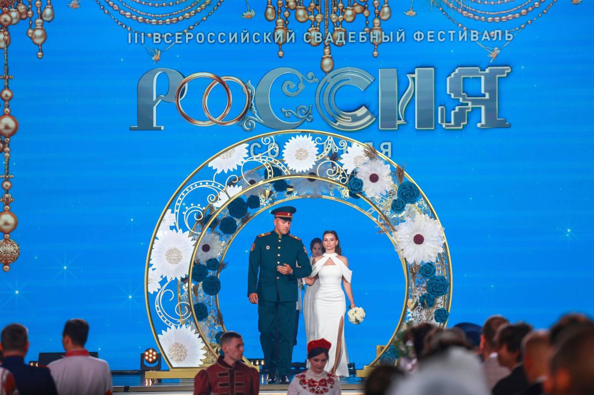 Владимир Немцев: В День семьи, любви и верности в Москве, в Национальном центре «Россия», прошёл III Всероссийский свадебный фестиваль «Россия. Соединяя сердца»