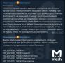 Интернет-комьюнити "Империя гусей" оказалось площадкой для педофилов со всей России, которые ищут детей для вымогательства интимок под видом околомузыкальной группы