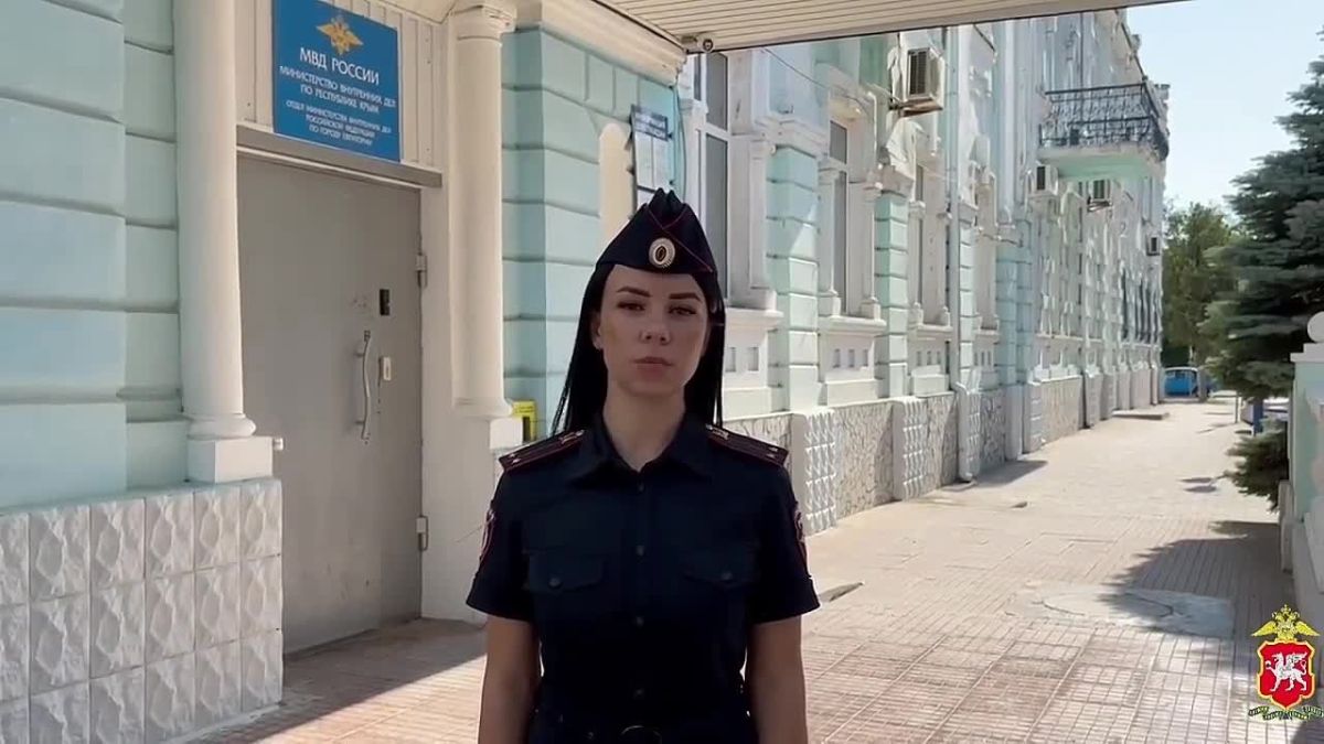 В Евпатории задержаны пять хулиганов, которые устроили погром в кафе