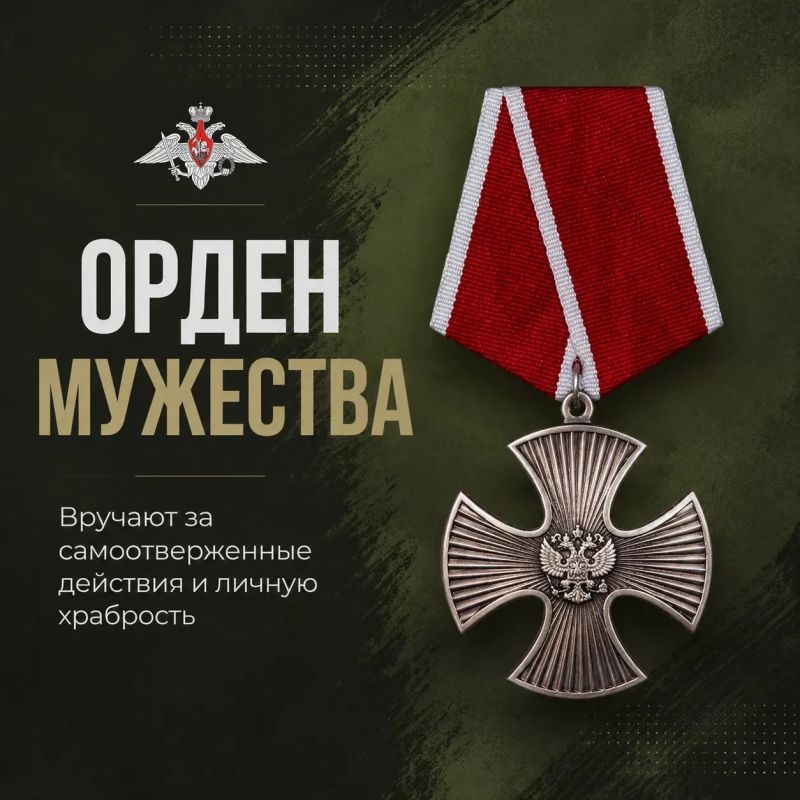 Сегодня на передовой наши солдаты и офицеры проявляют самый настоящий героизм Сегодня на передовой наши солдаты и офицеры проявляют самый настоящий героизм