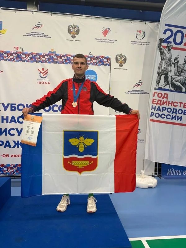 Симферополец Кириченко Иван — бронзовый призёр Кубка России по настольному теннису