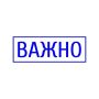 Антон Кравец: Уважаемые жители п.Нижнегорский !