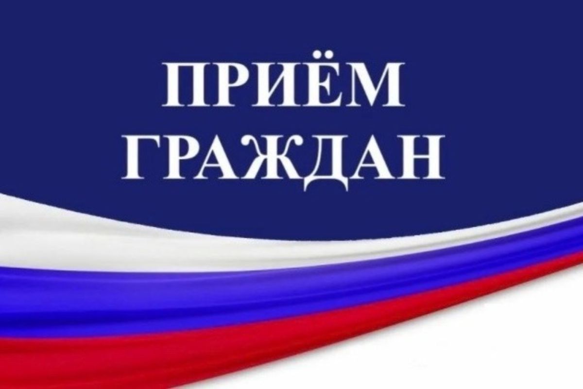 Елена Лось проведет личный прием граждан по вопросам защиты прав в трудовой сфере