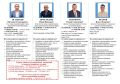 ������������ � ���������� ���, ������������� �� ������� ���������� �������� � ����� ��������������� ����, ����� �� ������: