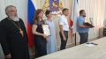 Ялтинский городской отдел ЗАГС принял участие в чествовании юбиляров семейной жизни, проживших более 50 лет вместе