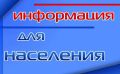 ��������� ������ ������!. � 10 ���� 2026 ���� � ����� � ����������� ���������������� ����� ���� ����� �� ������ ����������� �������� ������� ������������ ������ � ������� 15 ����� ������