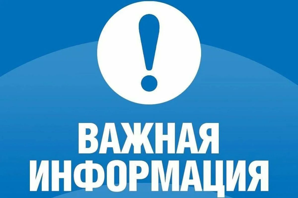 Антон Кравец: На территории Нижнегорского района начинают работу Комиссии по приему заявлений на единовременную выплату размером 15 тысяч рублей гражданам, пострадавшим от чрезвычайной ситуации