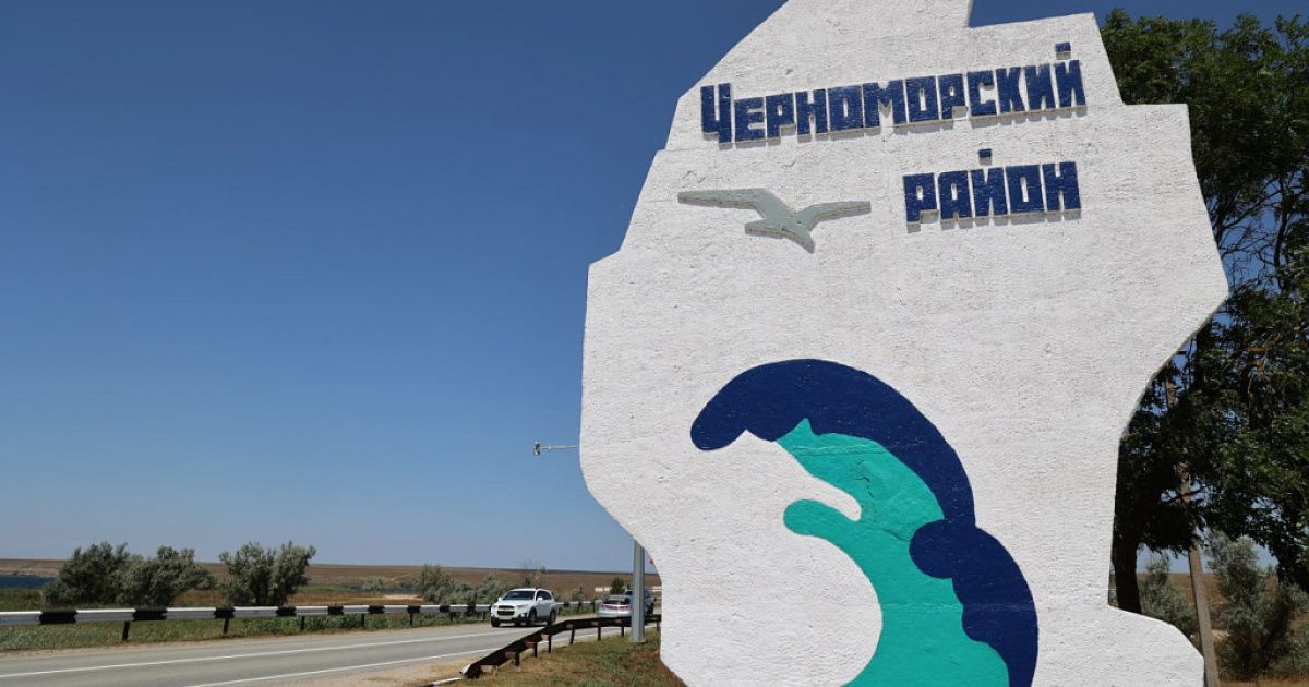 Восстановление энергосистемы, воды и связи: что происходит в Черноморском районе