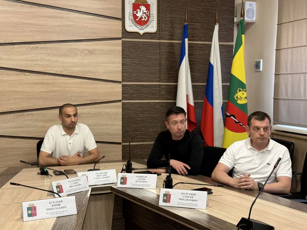 Провели совещание с участием представителей управляющих компаний, обслуживающих многоквартирные дома нашего города