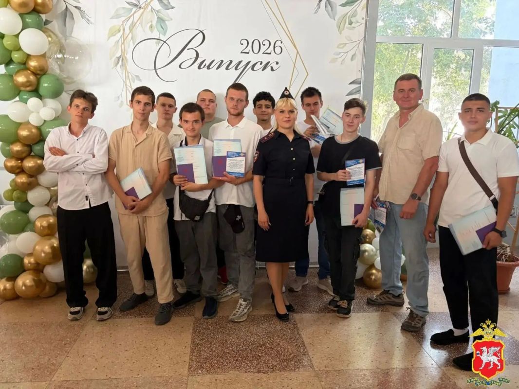 В Сакском районе проведена профориентационная встреча с выпускниками колледжа в рамках акции «Стань сотрудником полиции» В Сакском районе проведена профориентационная встреча с выпускниками колледжа в рамках акции «Стань сотрудником полиции»
