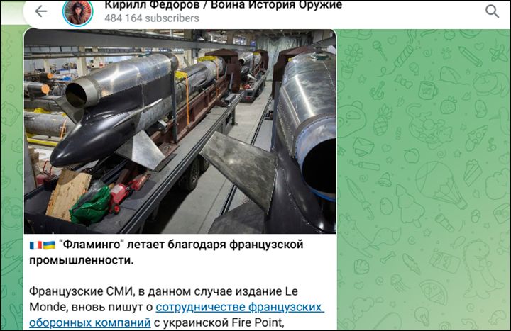 Последний козырь Запада: На Россию обрушат удары баллистикой и предложат "мир" Последний козырь Запада: На Россию обрушат удары баллистикой и предложат "мир"